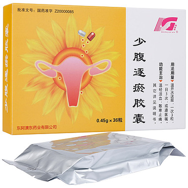 东阿 少腹逐瘀胶囊