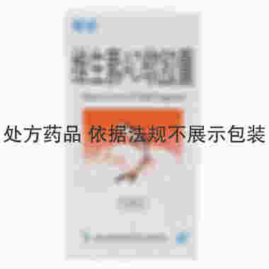 维生素AD软胶囊
