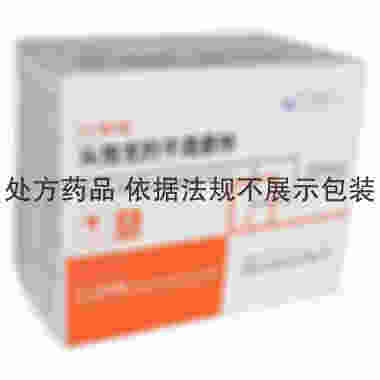 立健克 头孢克肟干混悬剂 1g:50mg*6包 深圳立健药业有限公司