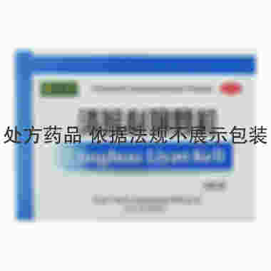 乐仁堂 清喉利咽颗粒