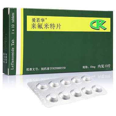 爱若华 来氟米特片