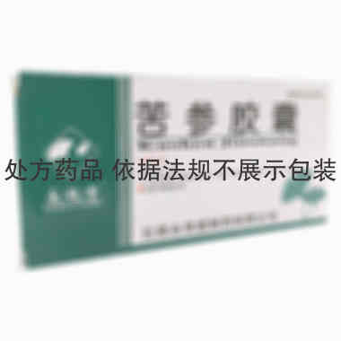 永孜堂 苦参胶囊 0.33g*48粒 云南永孜堂制药有限公司