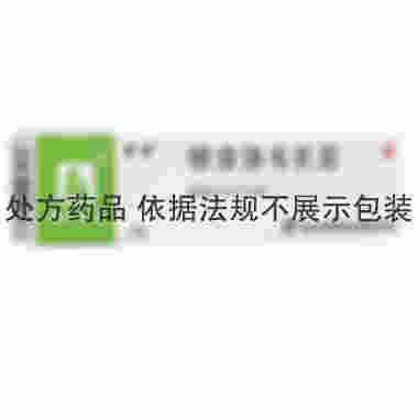 美鸽原洛芙林 喷昔洛韦乳膏 10g 湖北恒安药业有限公司