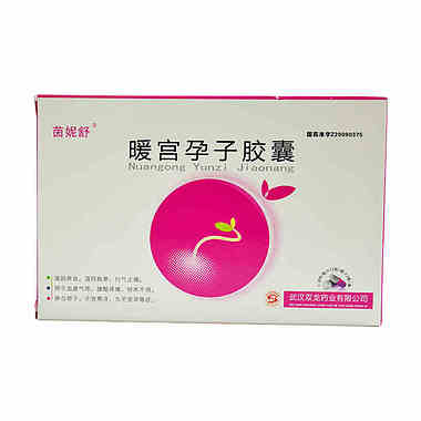 茵尼舒 暖宫孕子胶囊