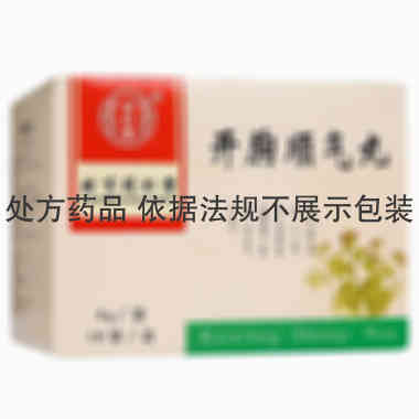 同仁堂 开胸顺气丸 6g*10袋 北京同仁堂科技发展股份有限公司制药厂