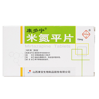 康多宁 米氮平片