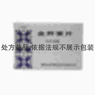 宁宁 金荞麦片 30片 精华制药集团股份有限公司