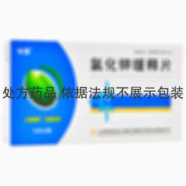 今辰 氯化钾缓释片 0.5克×24片 上海海虹实业(集团)巢湖今辰药业有限公司