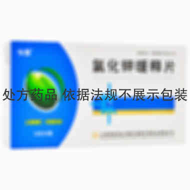 今辰 氯化钾缓释片 0.5克×24片 上海海虹实业(集团)巢湖今辰药业有限公司