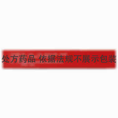 活血壮筋胶囊