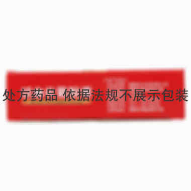 活血壮筋胶囊