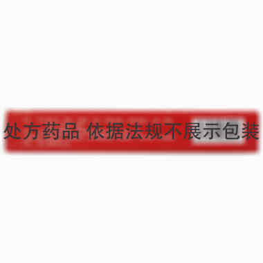 活血壮筋胶囊