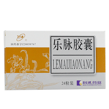 科迪药业 乐脉胶囊