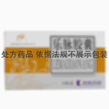 科迪药业 乐脉胶囊 0.5g×24s 石家庄科迪药业有限公司