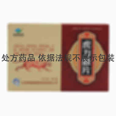 康源 虎力散片 0.38gx12片/盒 江西青春康源制药有限公司