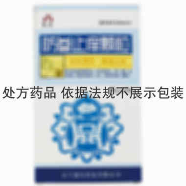 康辰 防参止痒颗粒 10gx9袋/盒 辽宁康辰药业有限公司