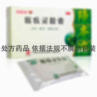 陈李济 喉疾灵胶囊