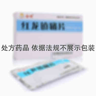 金诃藏药 红龙镇痛片 0.3克×18片 青海金诃藏药药业股份有限公司
