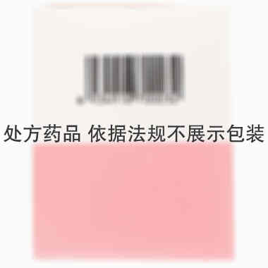 桂枝茯苓胶囊