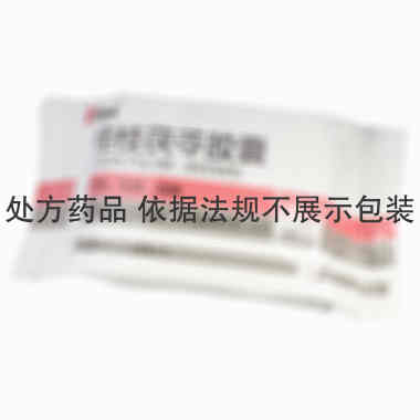 桂枝茯苓胶囊