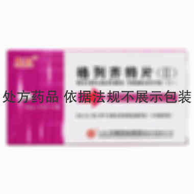 东药 格列齐特片 80毫克×60片 山东方明药业股份有限公司
