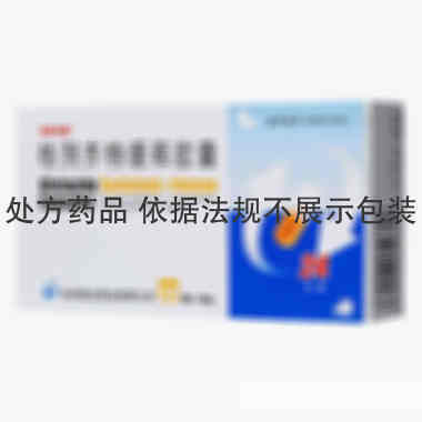 格列齐特缓释胶囊