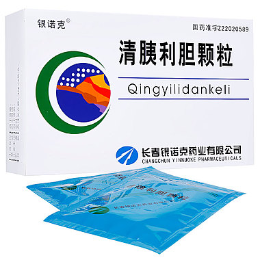 银诺克 清胰利胆颗粒