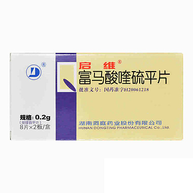 启维 富马酸喹硫平片