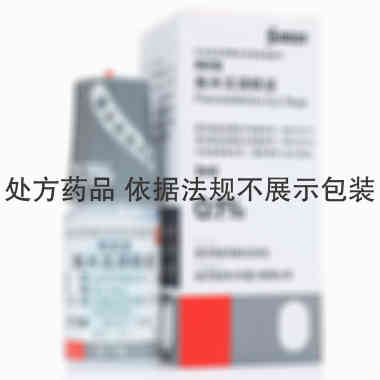 氟美童 氟米龙滴眼液 0.1%(5ml:5mg) 参天制药(中国)有限公司