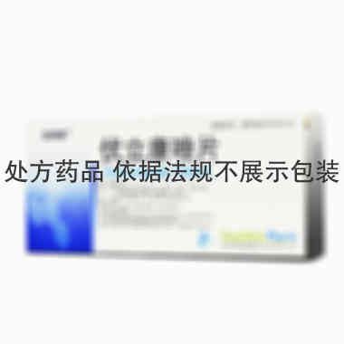 匹纳普 伏立康唑片 50毫克×10片 北京博康健基因科技有限公司