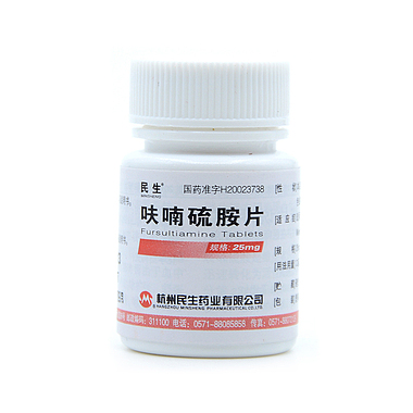 民生 呋喃硫胺片