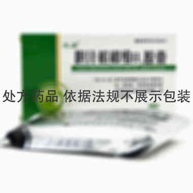 久正 胆汁槟榔维B1胶囊 0.4克×24粒 陕西健民制药有限公司