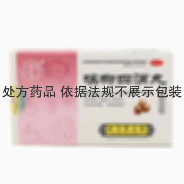 同仁堂 槟榔四消丸 6克×6袋/盒 北京同仁堂天然药物(唐山）有限公司