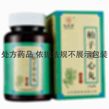 九芝堂 柏子养心丸 120g 九芝堂股份有限公司