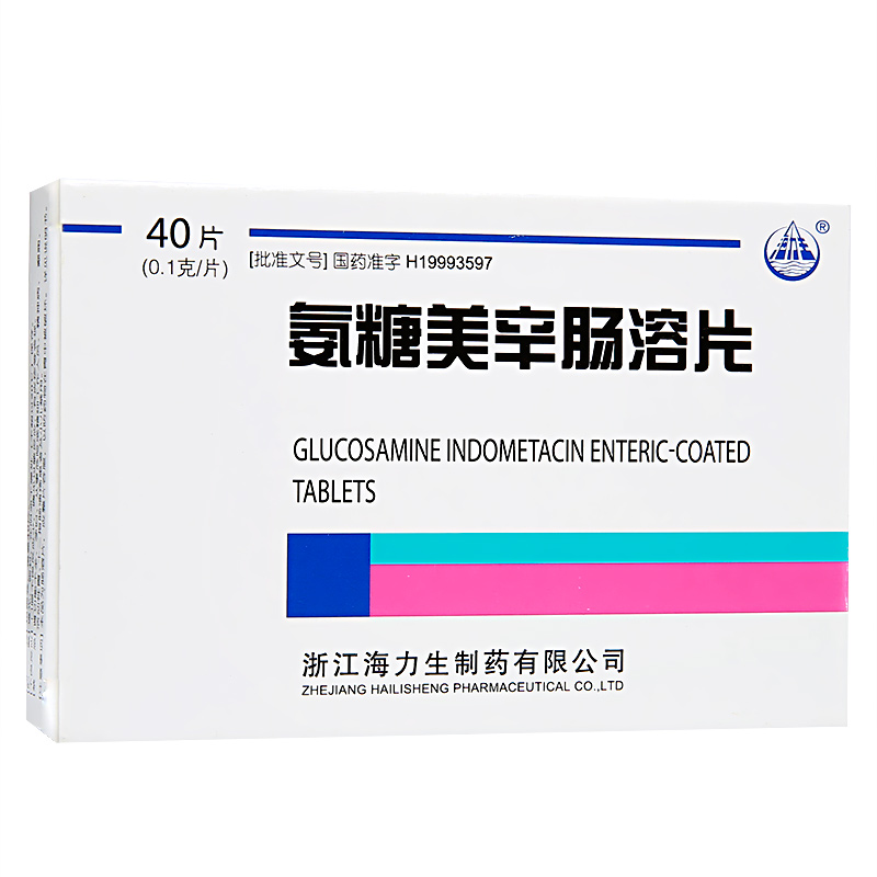 海力生 氨糖美辛肠溶片