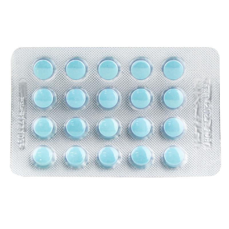 惠松 氨糖美辛肠溶片