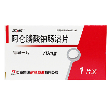 固邦 阿仑膦酸钠片