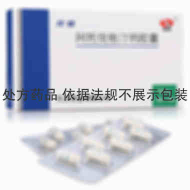 尤佳 阿托伐他汀钙胶囊 10mgx14粒/盒 河南天方药业股份有限公司