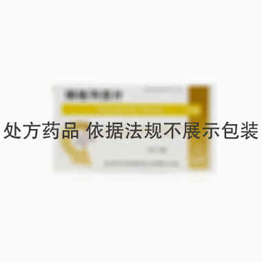 康瑞 瑞格列奈片 1mgx15片x3板/盒 天津市康瑞药业有限公司