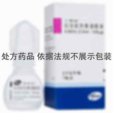 适利达 拉坦前列素滴眼液 125μ克:2.5毫升 PfizerManufacturingBelgiumNV(比利时)