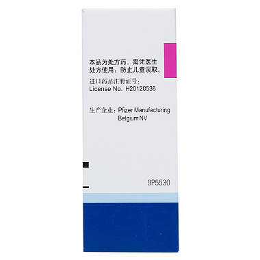 适利达拉坦前列素滴眼液125μ克25毫升