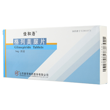 佳和洛 格列美脲片