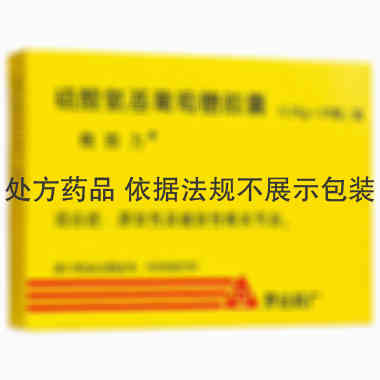 维固力 硫酸氨基葡萄糖胶囊 0.25克×20粒 爱尔兰罗达药厂（RottapharmLtd)