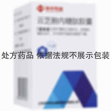 苏中药业 云芝胞内糖肽胶囊 0.5克×30粒 江苏苏中药业股份有限公司