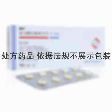 康忻 富马酸比索洛尔片 5毫克×10片 Merck KGaA