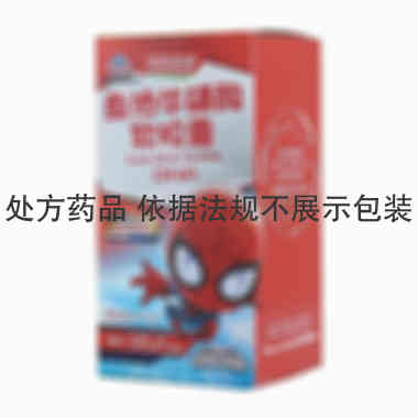 汤臣倍健 鱼油牛磺酸软胶囊 0.5gx90粒/瓶 汤臣倍健股份有限公司