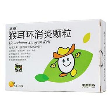 莱泰 猴耳环消炎颗粒