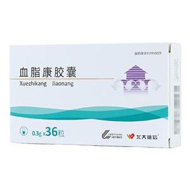 血脂康胶囊 - 北京北大维信0.3gx12粒x3板/盒