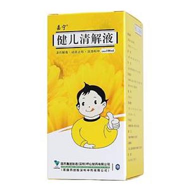 商品编号:371525 温馨提示:由于厂家经常更换包装,该药品图片仅供参考