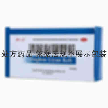 楽仁堂 清喉利咽颗粒